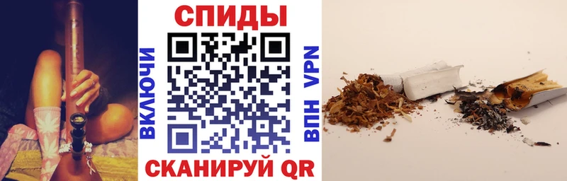 mega маркетплейс  Юрьев-Польский  Бутират вода  наркота 