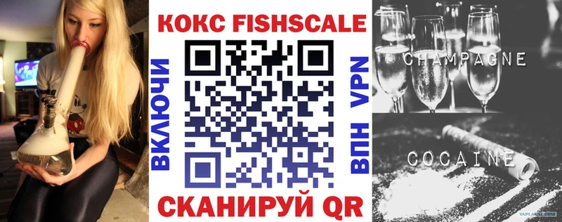 даркнет сайт  Юрьев-Польский  Кокаин Колумбийский 