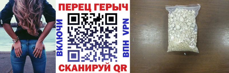mega ссылка  наркотики  Юрьев-Польский  ГЕРОИН Афган 