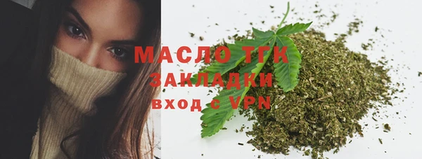 гидра Белоозёрский