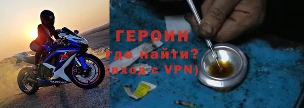 индика Белокуриха
