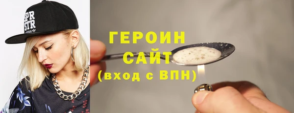 индика Белокуриха