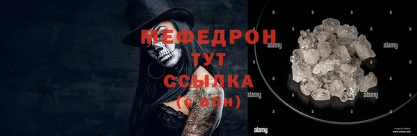 гидра Белоозёрский