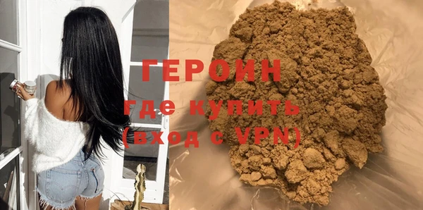 индика Белокуриха