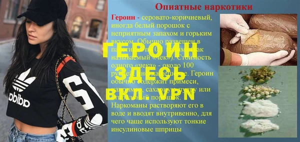 индика Белокуриха