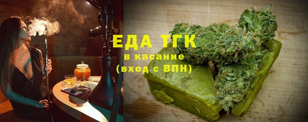 гидра Белоозёрский