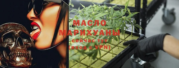 гидра Белоозёрский