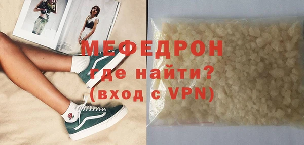 индика Белокуриха