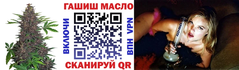 Дистиллят ТГК концентрат  Юрьев-Польский 